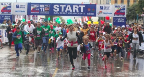 Beirut Marathon 2012